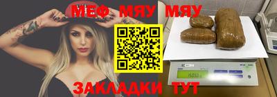 марки nbome Коммунар