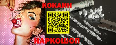 не бодяженный Конаково