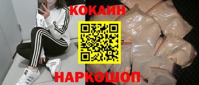 не бодяженный Конаково