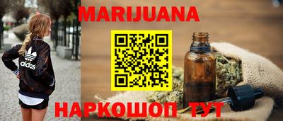марки nbome Коммунар
