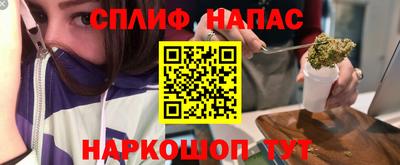 марки nbome Коммунар