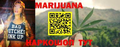 не бодяженный Конаково