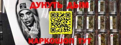 не бодяженный Конаково