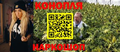 мдма Комсомольск-на-Амуре