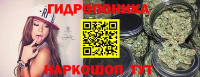 не бодяженный Конаково