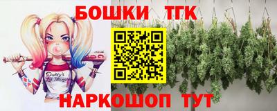 не бодяженный Конаково