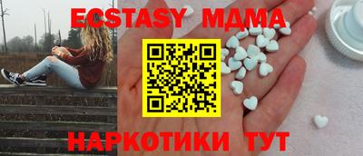 не бодяженный Конаково