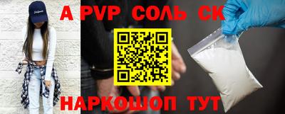 марки nbome Коммунар