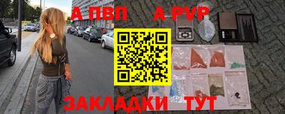 не бодяженный Конаково