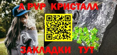 марки nbome Коммунар