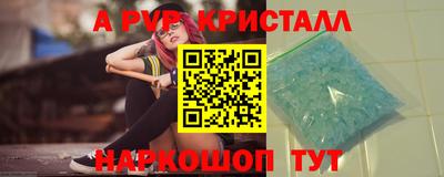 не бодяженный Конаково