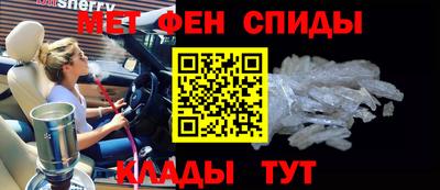 марки nbome Коммунар