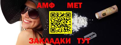 марки nbome Коммунар