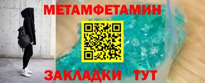 не бодяженный Конаково