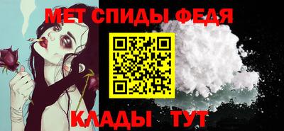 марки nbome Коммунар