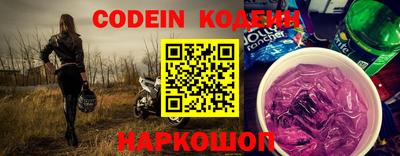 не бодяженный Конаково
