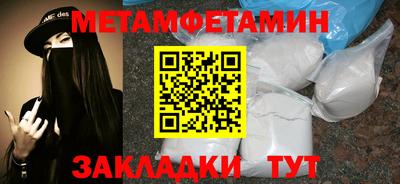 марки nbome Коммунар