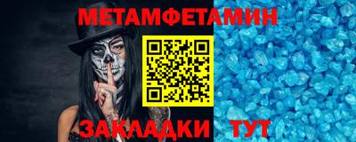 марки nbome Коммунар