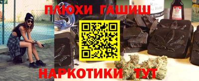 не бодяженный Конаково
