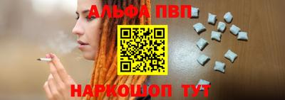 марки nbome Коммунар