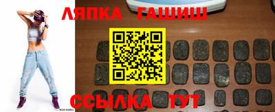 мдма Комсомольск-на-Амуре