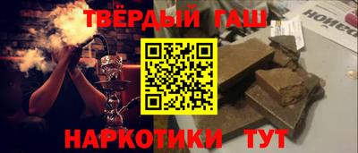 марки nbome Коммунар