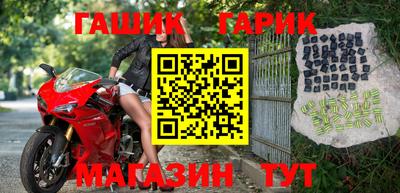 мдма Комсомольск-на-Амуре