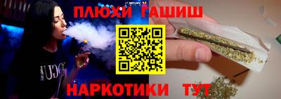 марки nbome Коммунар
