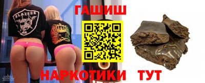не бодяженный Конаково