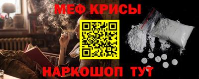мдма Комсомольск-на-Амуре