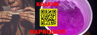 не бодяженный Конаково