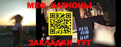 марки nbome Коммунар