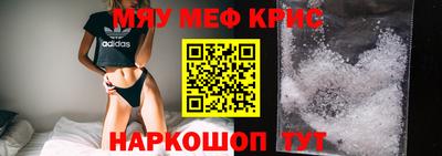 не бодяженный Конаково